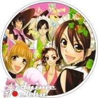 Kaicho wa Maid sama 01 (Custom)7